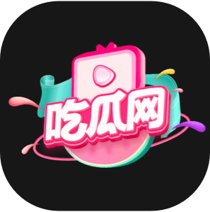 欣喜的戒指
